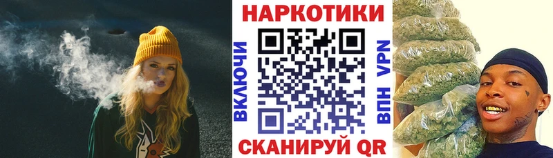 Купить КОКАИН  Мефедрон  ГАШИШ  Конопля  Кушва