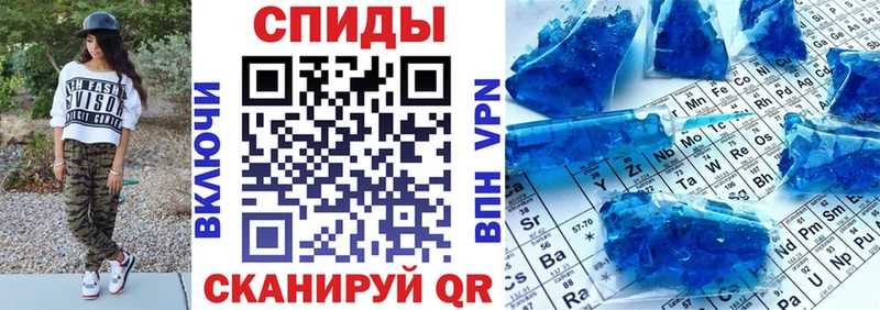 АМФЕТАМИН 98%  Купить  Кушва 