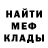 Экстази mix RookRegent