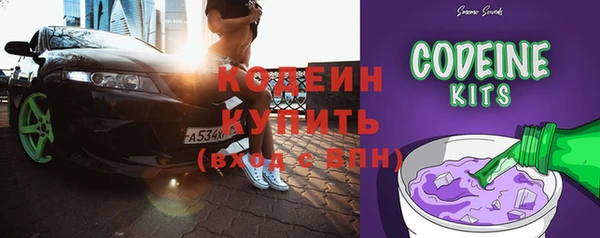 MDMA Вяземский