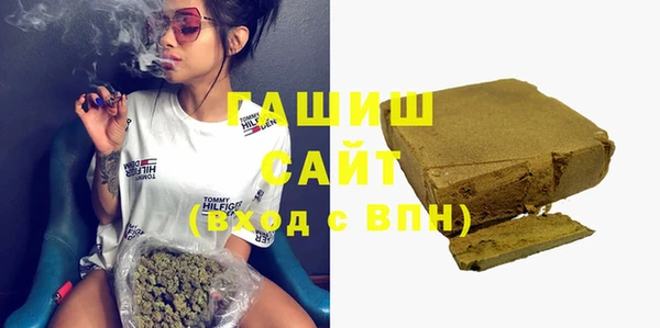 MDMA Вяземский
