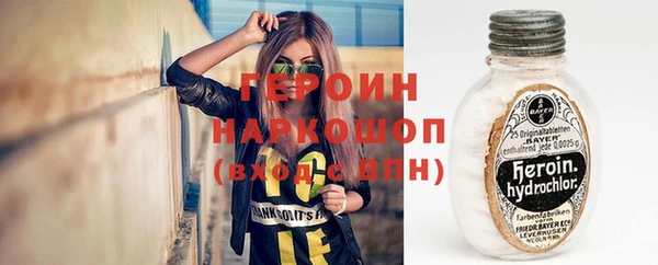 каннабис Вязьма
