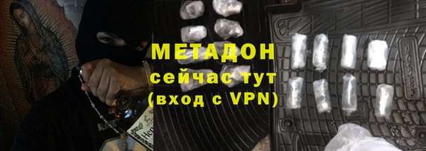 прущая мука Вязники