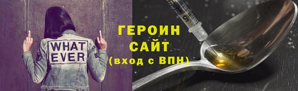 каннабис Вязьма