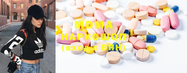 прущая мука Вязники