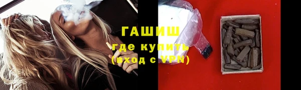 каннабис Вязьма