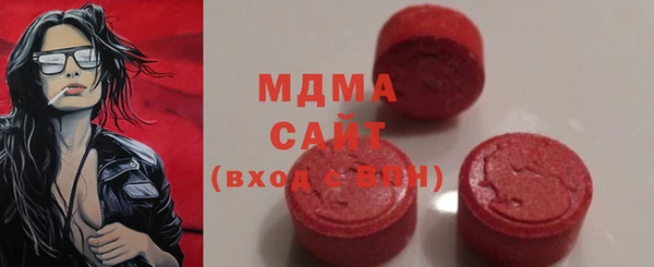 прущая мука Вязники