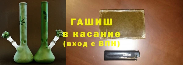 прущая мука Вязники