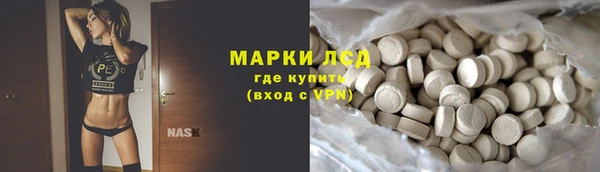 прущая мука Вязники