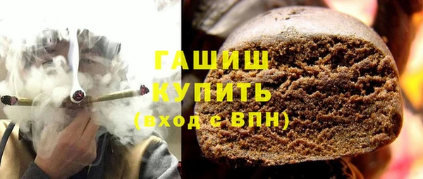 MDMA Вяземский