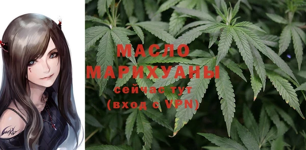 MDMA Вяземский