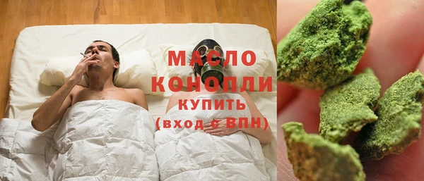 прущая мука Вязники