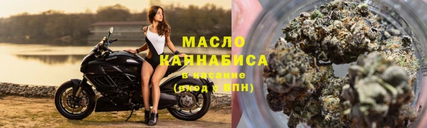 MDMA Вяземский