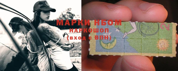 прущая мука Вязники