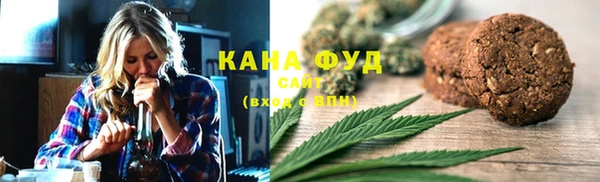MDMA Вяземский